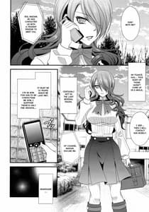 Page 5: 004.jpg | Konzen Koushou | View Page!