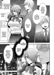 Page 6: 005.jpg | Konzen Koushou | View Page!