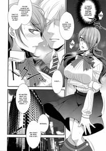 Page 7: 006.jpg | Konzen Koushou | View Page!