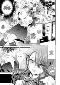 Page 12: 011.jpg | Konzen Koushou | View Page!