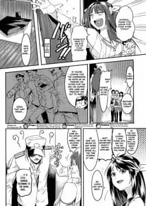 Page 2: 001.jpg | Kore de Finish | View Page!