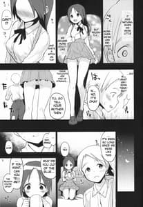 Page 4: 003.jpg | Korrepetitor | View Page!