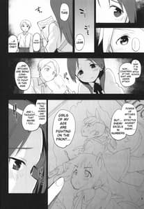 Page 5: 004.jpg | Korrepetitor | View Page!