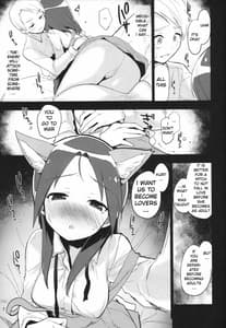 Page 6: 005.jpg | Korrepetitor | View Page!