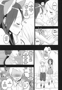 Page 14: 013.jpg | Korrepetitor | View Page!