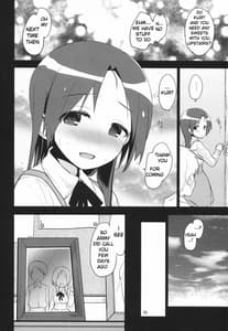 Page 15: 014.jpg | Korrepetitor | View Page!