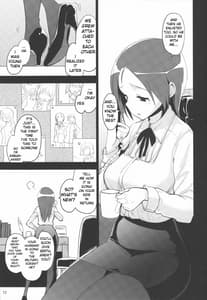 Page 16: 015.jpg | Korrepetitor | View Page!