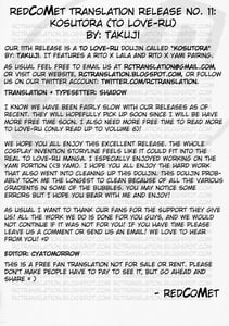 Page 3: 002.jpg | Kosutora | View Page!