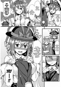 Page 5: 004.jpg | Kosutte!! Iku-san | View Page!