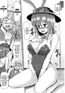 Page 6: 005.jpg | Kosutte!! Iku-san | View Page!