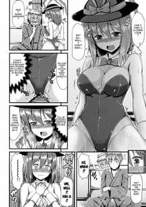 Page 7: 006.jpg | Kosutte!! Iku-san | View Page!