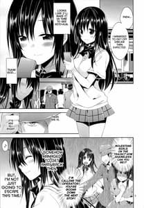 Page 4: 003.jpg | Kotegawa Chikan Densha | View Page!