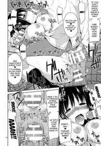 Page 13: 012.jpg | Kotegawa Ryoujoku Yuuki Rito Souguuhen | View Page!