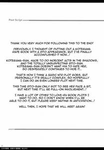 Page 16: 015.jpg | Kotegawa Ryoujoku Yuuki Rito Souguuhen | View Page!