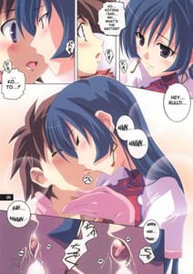 Page 3: 002.jpg | Kotona Na Kanzi | View Page!