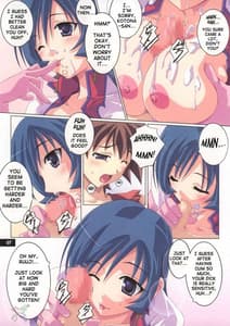 Page 7: 006.jpg | Kotona Na Kanzi | View Page!