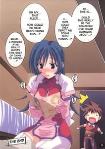 Page 12: 011.jpg | Kotona Na Kanzi | View Page!