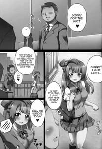 Page 4: 003.jpg | Kotori-chan de Yanyan Suru Hon | View Page!