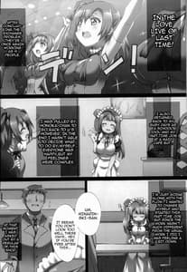 Page 5: 004.jpg | Kotori-chan de Yanyan Suru Hon | View Page!