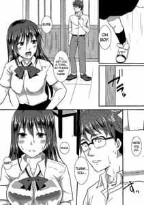 Page 5: 004.jpg | Kotori-chan to Amaama | View Page!