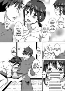 Page 8: 007.jpg | Kotori-chan to Amaama | View Page!