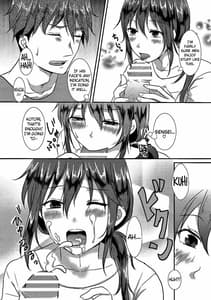 Page 9: 008.jpg | Kotori-chan to Amaama | View Page!