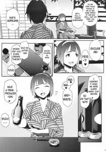 Page 4: 003.jpg | Kotori-san to Onsen | View Page!