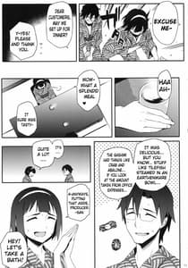 Page 10: 009.jpg | Kotori-san to Onsen | View Page!