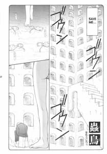 Page 3: 002.jpg | Kotori 1 | View Page!