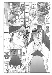Page 13: 012.jpg | Kotori 1 | View Page!