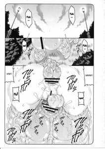 Page 4: 003.jpg | Kotori 11 | View Page!