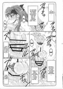 Page 6: 005.jpg | Kotori 11 | View Page!
