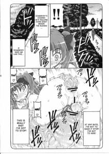 Page 9: 008.jpg | Kotori 11 | View Page!