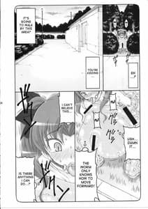 Page 13: 012.jpg | Kotori 11 | View Page!