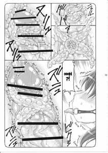 Page 14: 013.jpg | Kotori 11 | View Page!