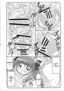 Page 15: 014.jpg | Kotori 11 | View Page!
