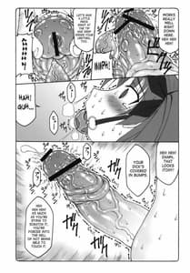 Page 9: 008.jpg | Kotori 4 | View Page!