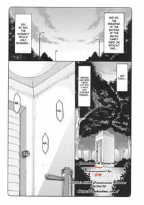 Page 4: 003.jpg | Kotori 5 | View Page!