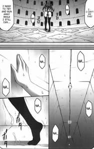 Page 15: 014.jpg | Kotori 6 | View Page!