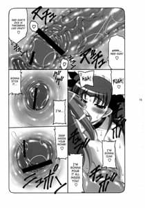 Page 14: 013.jpg | Kotori 7 | View Page!