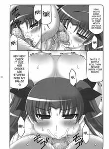 Page 11: 010.jpg | Kotori 8 | View Page!