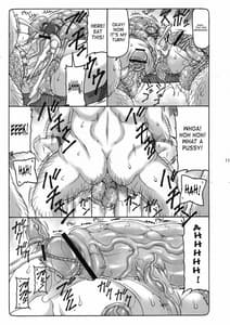 Page 10: 009.jpg | Kotori 9 | View Page!