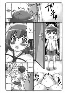 Page 13: 012.jpg | Kotori 9 | View Page!