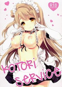 Read Kotori Service with English Translation