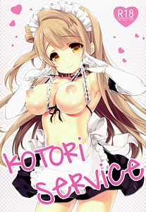 Page 1: 000.jpg | Kotori Service | View Page!