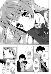 Page 2: 001.jpg | Kotori Service | View Page!