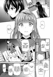 Page 4: 003.jpg | Kotori no Houshi | View Page!