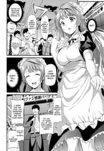 Page 7: 006.jpg | Kotori no Houshi | View Page!