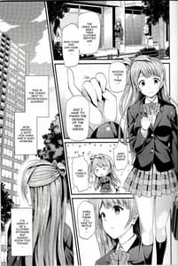 Page 4: 003.jpg | Kotori no Kusuri | View Page!