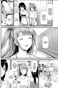 Page 9: 008.jpg | Kotori no Kusuri | View Page!